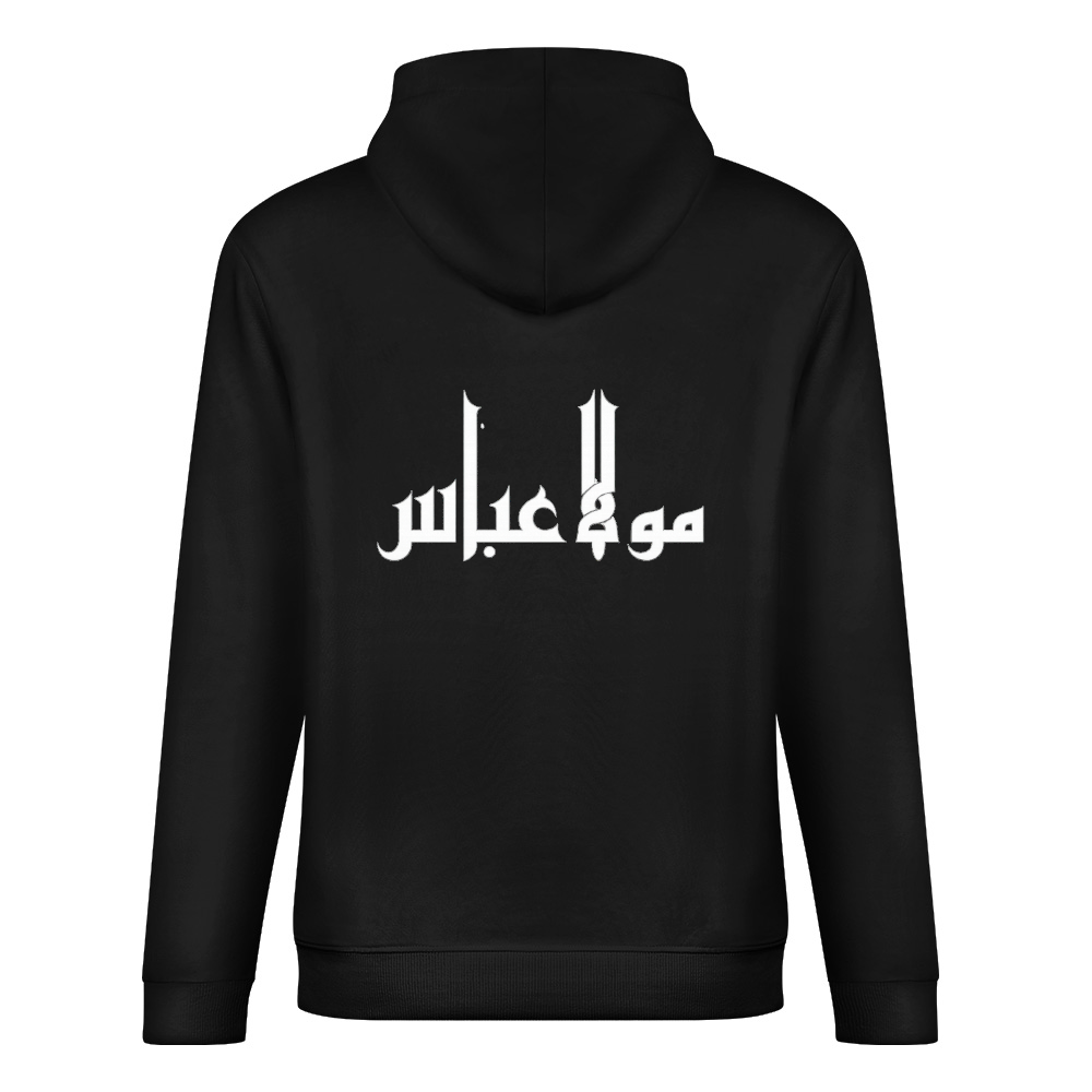 Mens-cotton-hoodie-shia-islam-abbas-print-in-black-white-grey-crimson-babyblue-bordeux-magenta-pink-greyblue-purple-apricot-navy