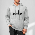 Mens-cotton-hoodie-shia-islam-abbas-print-in-black-white-grey-crimson-babyblue-bordeux-magenta-pink-greyblue-purple-apricot-navy