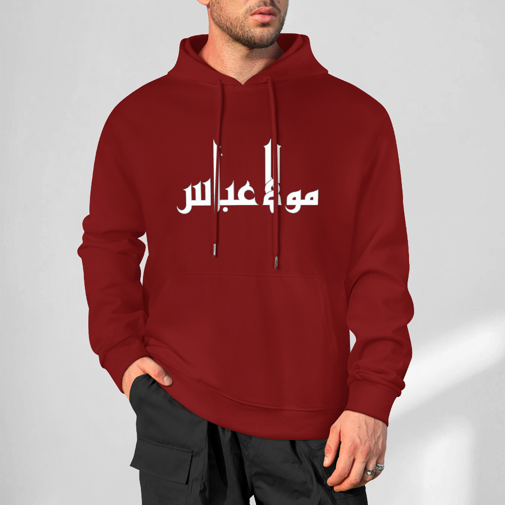 Mens-cotton-hoodie-shia-islam-abbas-print-in-black-white-grey-crimson-babyblue-bordeux-magenta-pink-greyblue-purple-apricot-navy