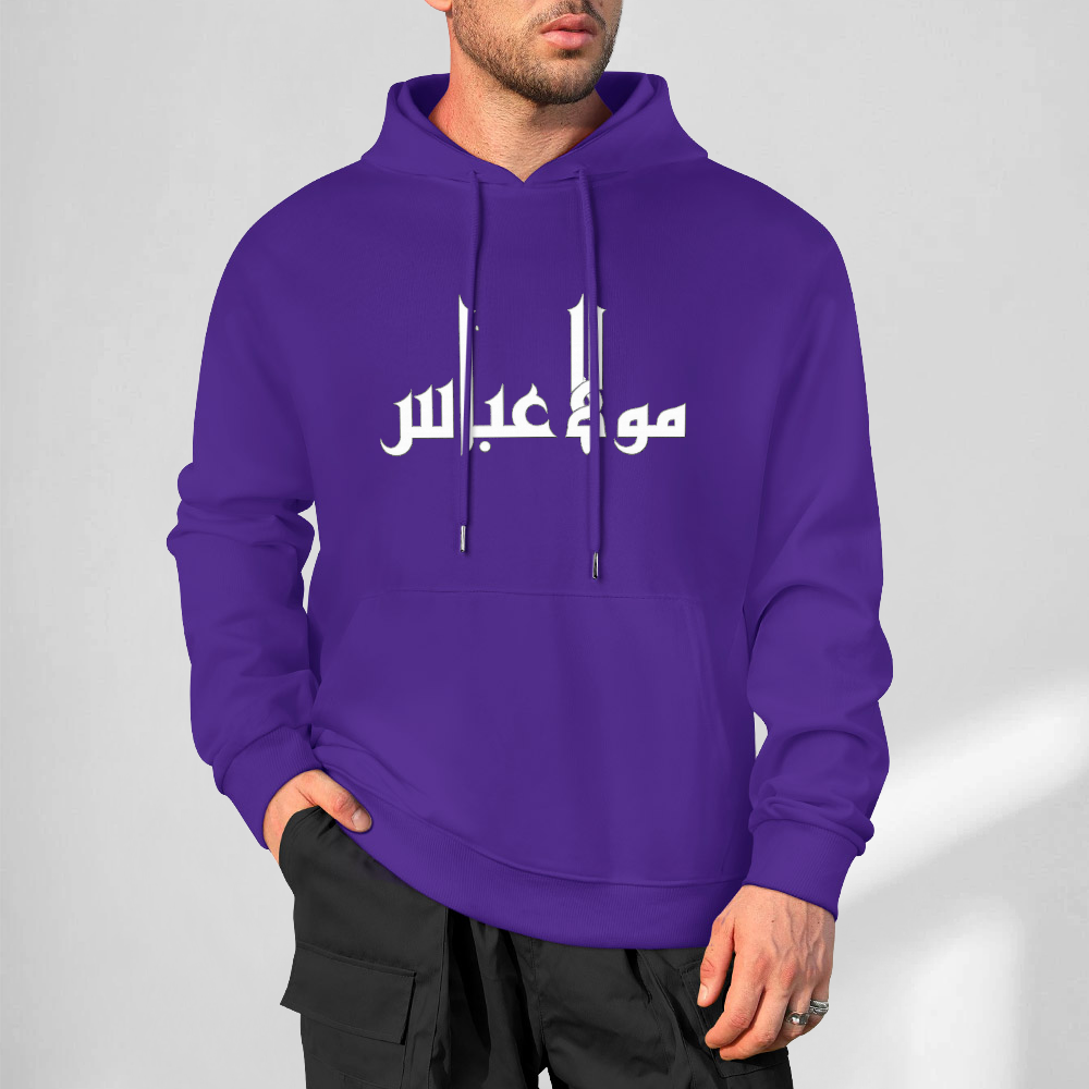 Mens-cotton-hoodie-shia-islam-abbas-print-in-black-white-grey-crimson-babyblue-bordeux-magenta-pink-greyblue-purple-apricot-navy