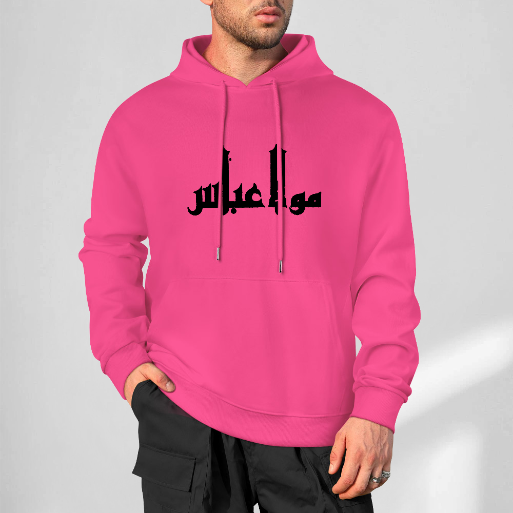 Mens-cotton-hoodie-shia-islam-abbas-print-in-black-white-grey-crimson-babyblue-bordeux-magenta-pink-greyblue-purple-apricot-navy