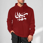 Mens-cotton-hoodie-shia-islam-abbas-print-in-black-white-grey-crimson-babyblue-bordeux-magenta-pink-greyblue-purple-apricot-navy