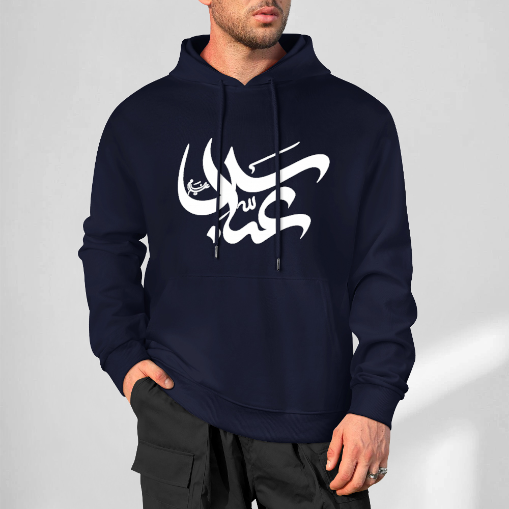 Mens-cotton-hoodie-shia-islam-abbas-print-in-black-white-grey-crimson-babyblue-bordeux-magenta-pink-greyblue-purple-apricot-navy