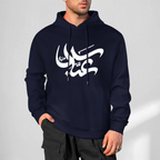 Mens-cotton-hoodie-shia-islam-abbas-print-in-black-white-grey-crimson-babyblue-bordeux-magenta-pink-greyblue-purple-apricot-navy