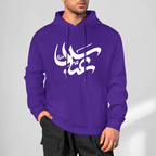 Mens-cotton-hoodie-shia-islam-abbas-print-in-black-white-grey-crimson-babyblue-bordeux-magenta-pink-greyblue-purple-apricot-navy