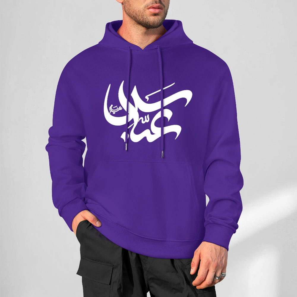 Mens-cotton-hoodie-shia-islam-abbas-print-in-black-white-grey-crimson-babyblue-bordeux-magenta-pink-greyblue-purple-apricot-navy