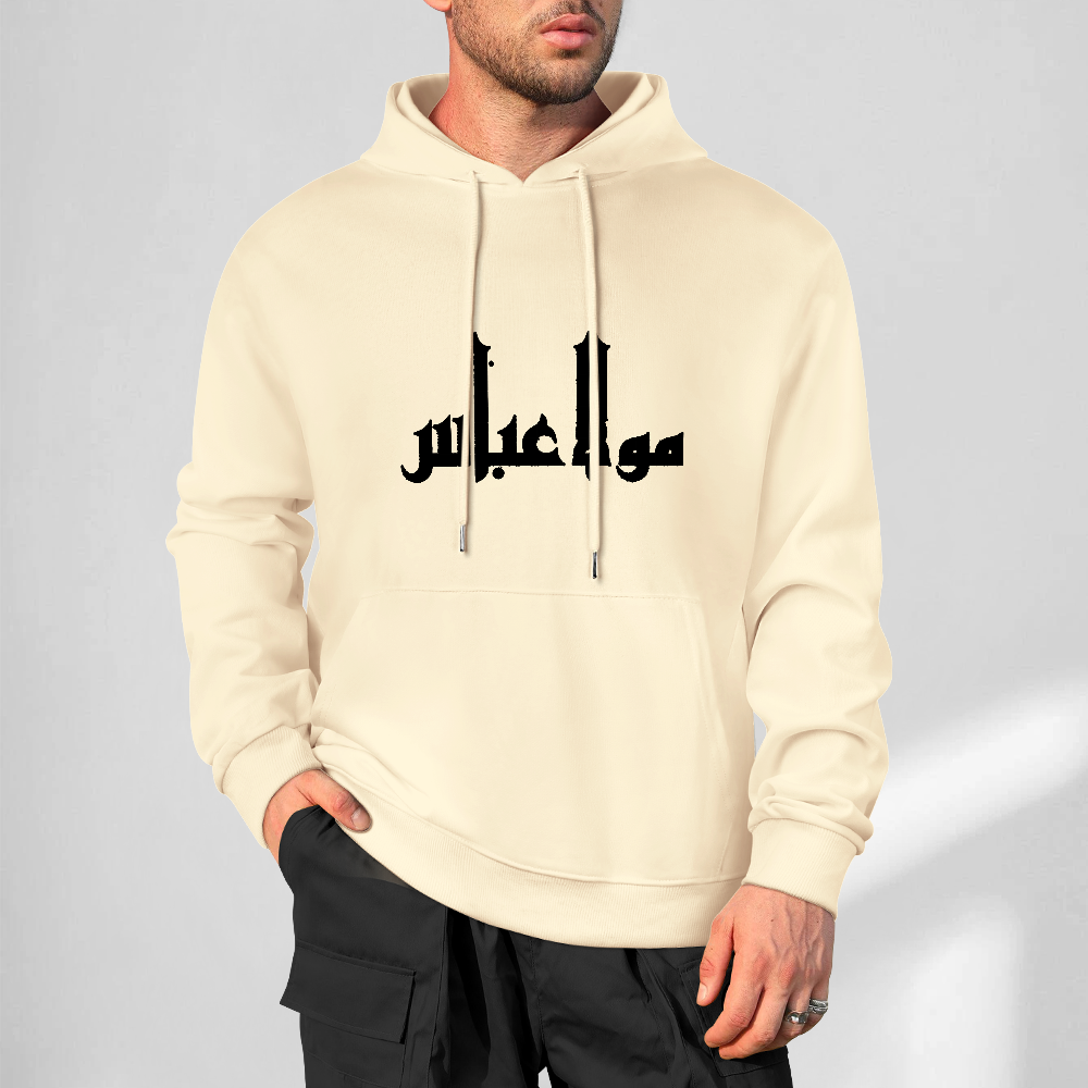 Mens-cotton-hoodie-shia-islam-abbas-print-in-black-white-grey-crimson-babyblue-bordeux-magenta-pink-greyblue-purple-apricot-navy