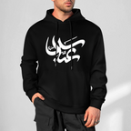 Mens-cotton-hoodie-shia-islam-abbas-print-in-black-white-grey-crimson-babyblue-bordeux-magenta-pink-greyblue-purple-apricot-navy