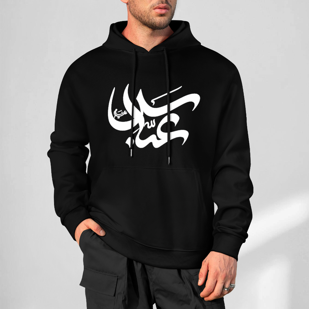 Mens-cotton-hoodie-shia-islam-abbas-print-in-black-white-grey-crimson-babyblue-bordeux-magenta-pink-greyblue-purple-apricot-navy