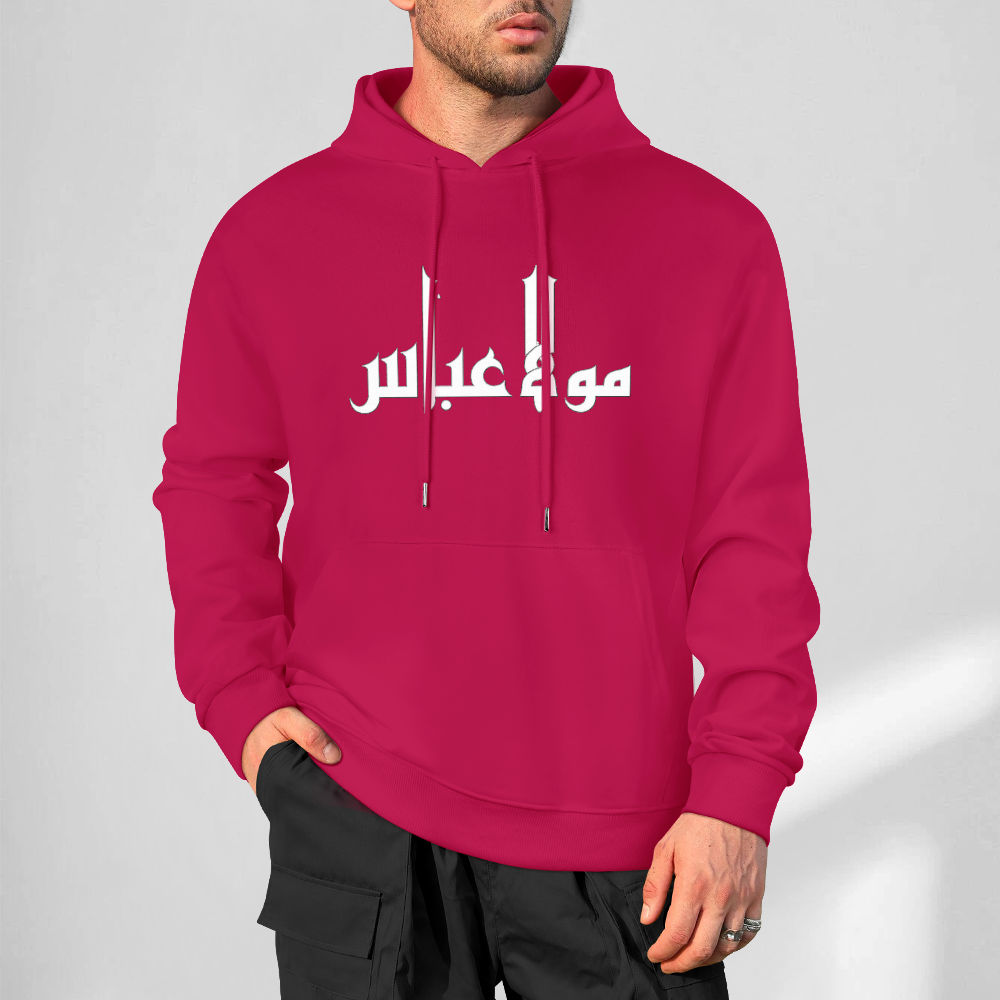 Mens-cotton-hoodie-shia-islam-abbas-print-in-black-white-grey-crimson-babyblue-bordeux-magenta-pink-greyblue-purple-apricot-navy