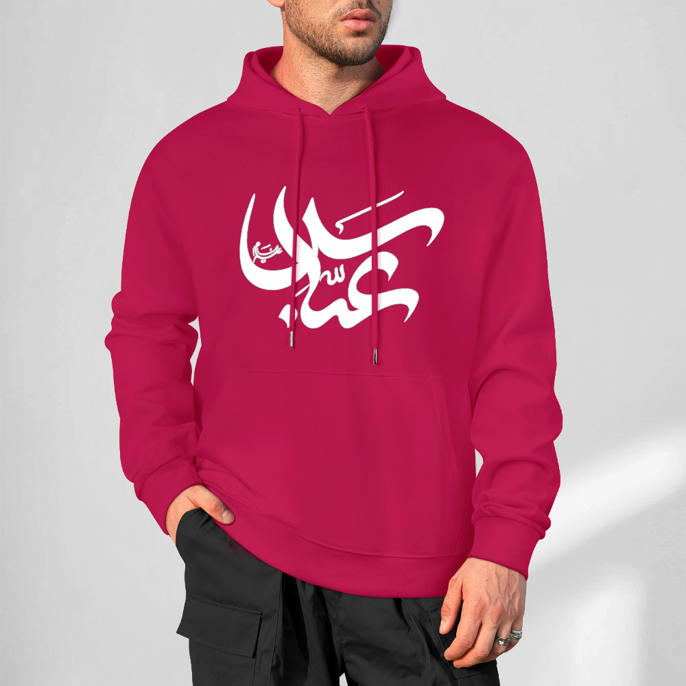 Mens-cotton-hoodie-shia-islam-abbas-print-in-black-white-grey-crimson-babyblue-bordeux-magenta-pink-greyblue-purple-apricot-navy