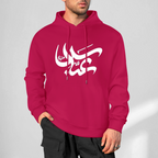 Mens-cotton-hoodie-shia-islam-abbas-print-in-black-white-grey-crimson-babyblue-bordeux-magenta-pink-greyblue-purple-apricot-navy