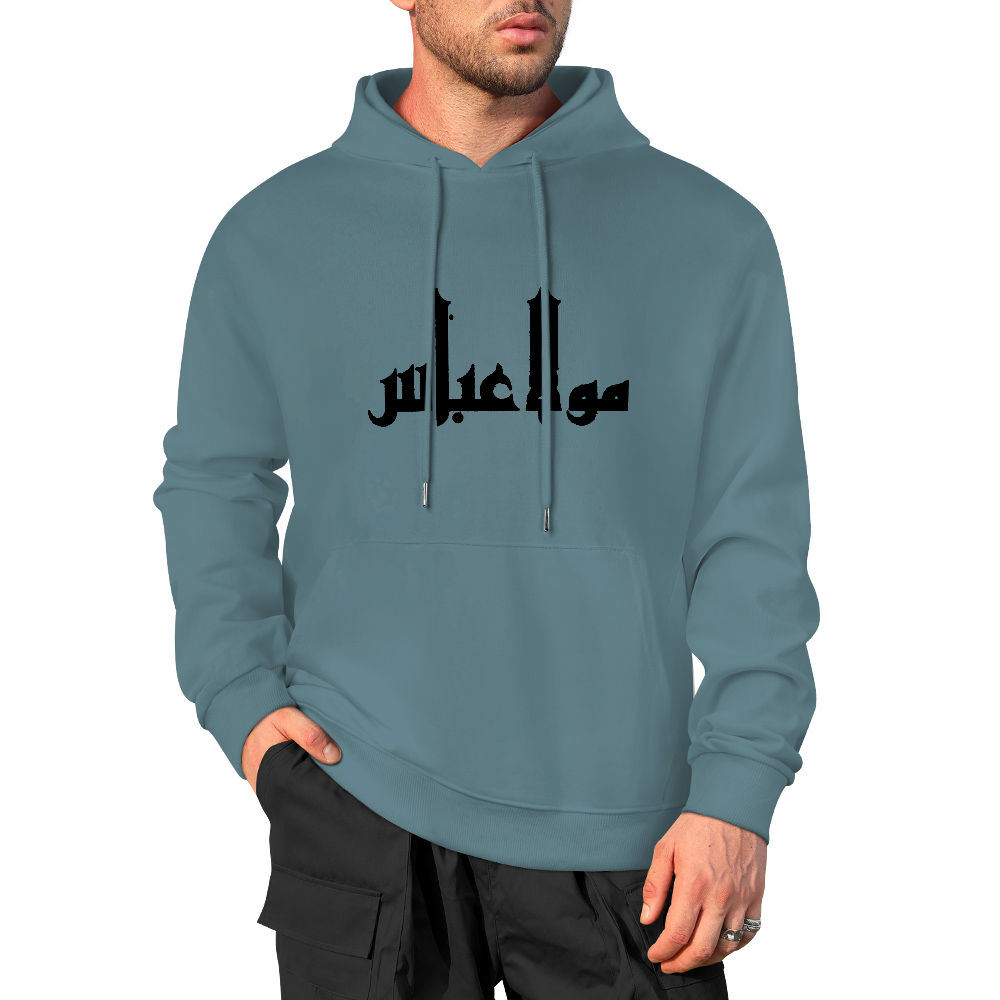 Mens-cotton-hoodie-shia-islam-abbas-print-in-black-white-grey-crimson-babyblue-bordeux-magenta-pink-greyblue-purple-apricot-navy