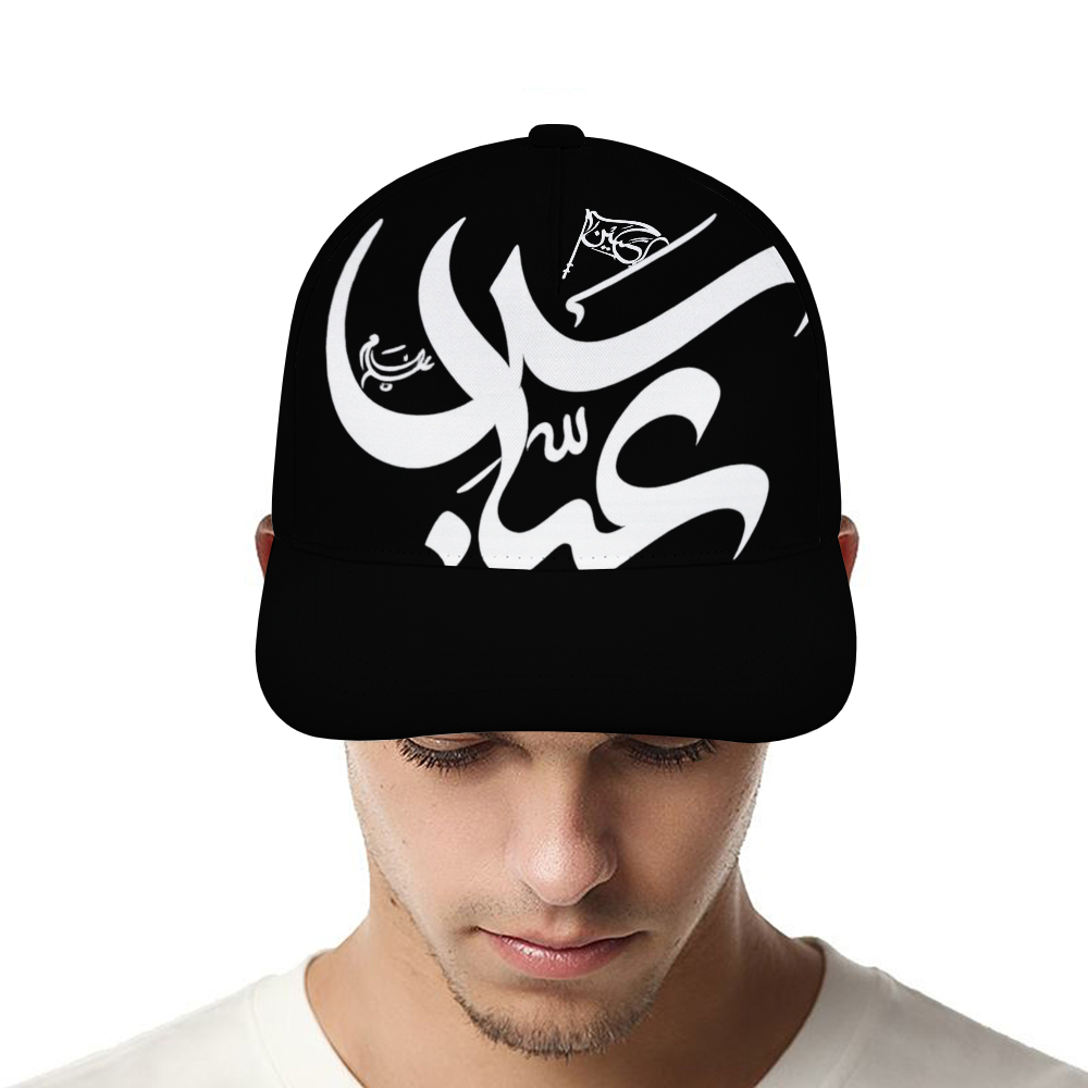 Shia Islamic Baseball Cap - Abbas in Arabic Text  | Unisex Streetwear