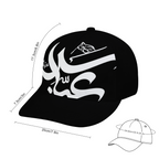 Shia Islamic Baseball Cap - Abbas in Arabic Text  | Unisex Streetwear