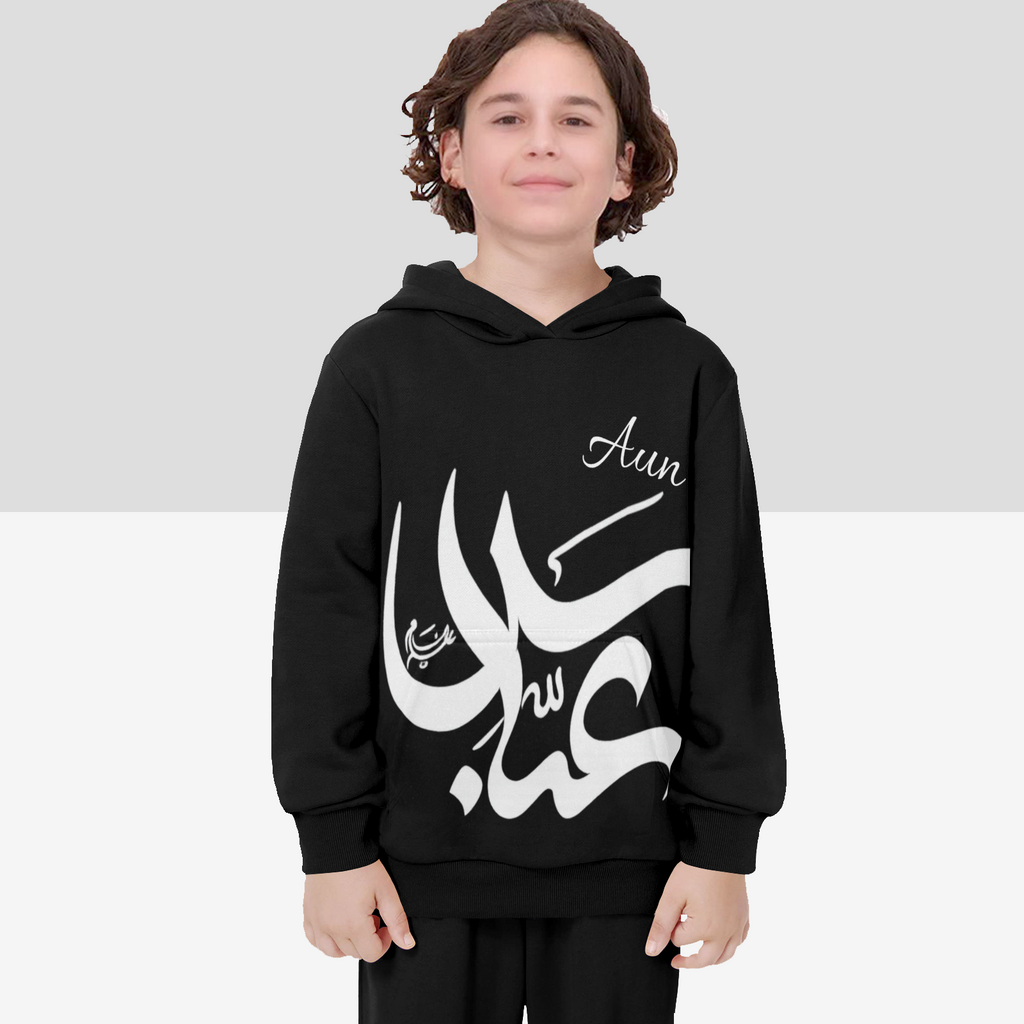 Kid's Hoodie - Abbas in Arabic Text | Unisex Streetwear Hoodie