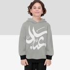 boys-hoodie-with-313-abbas-arabic-text-print-in-black-white-blue-light-blue-yellow-grey-shia-islam