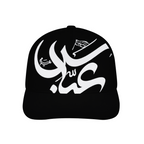 unisex-baseball-cap-with-abbas-haider-in-black-red-baby-blue-dark-blue-yellow-grey-pink