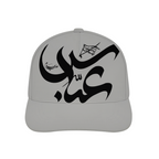 unisex-baseball-cap-with-abbas-haider-in-black-red-baby-blue-dark-blue-yellow-grey-pink