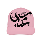 unisex-baseball-cap-with-abbas-haider-in-black-red-baby-blue-dark-blue-yellow-grey-pink