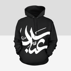 womens-hoodie-with-abbas-print-in-black-white-blue-dark-blue-grey-purple-pink-yellow