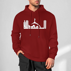 mens-cotton-hoodie-alhamdulillah-print-in-black-white-grey-babyblue-grey-crimson-bordeux-apricot-purple-navy-purple-shia-islam