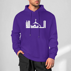mens-cotton-hoodie-alhamdulillah-print-in-black-white-grey-babyblue-grey-crimson-bordeux-apricot-purple-navy-purple-shia-islam