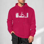 mens-cotton-hoodie-alhamdulillah-print-in-black-white-grey-babyblue-grey-crimson-bordeux-apricot-purple-navy-purple-shia-islam