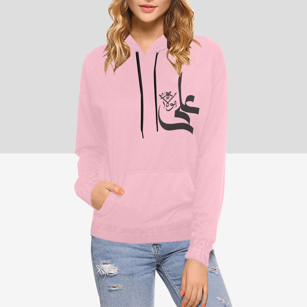 Women's Shia Islamic Hoodie - Ali in Arabic Text | Modest Streetwear