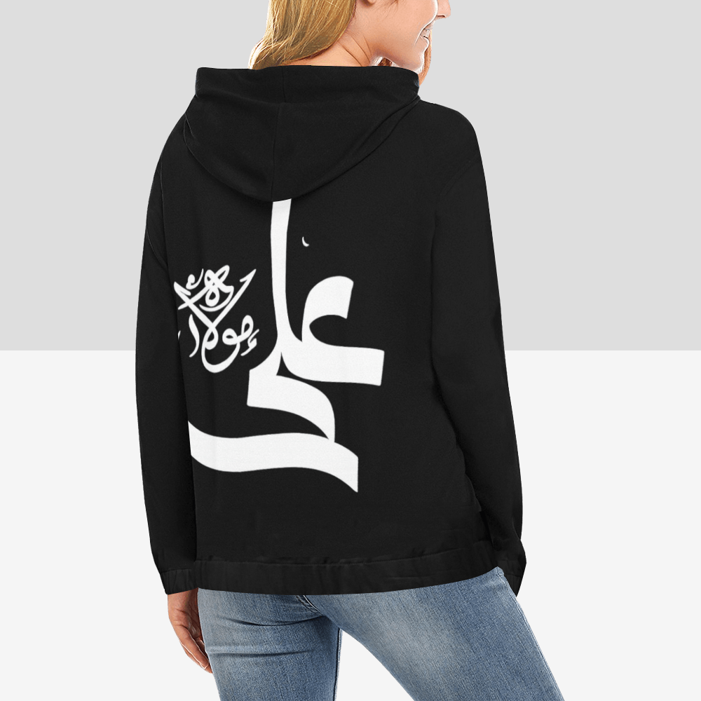 Women's Shia Islamic Hoodie - Ali in Arabic Text | Modest Streetwear