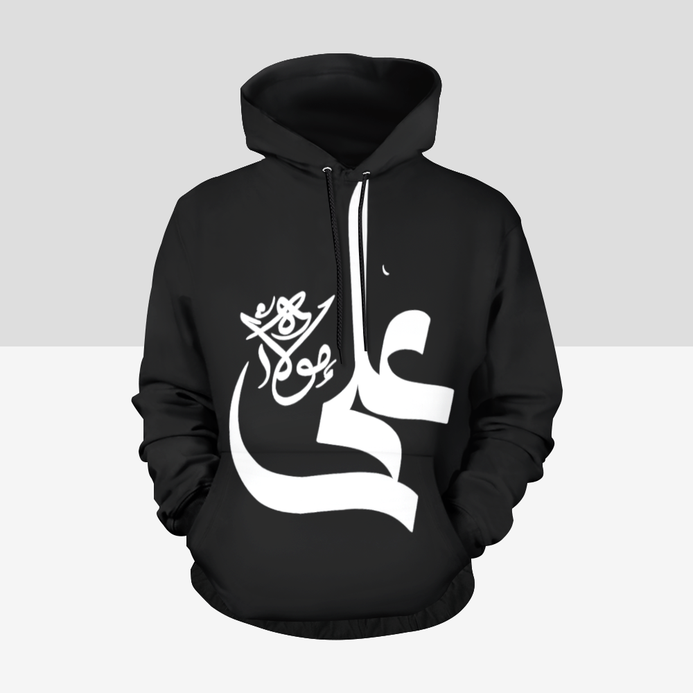 Women's Shia Islamic Hoodie - Ali in Arabic Text | Modest Streetwear