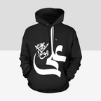 Women's Shia Islamic Hoodie - Ali in Arabic Text | Modest Streetwear