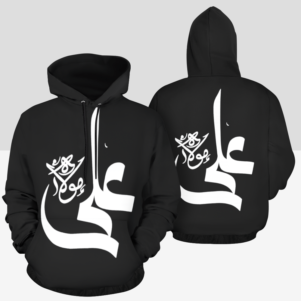 Women's Shia Islamic Hoodie - Ali in Arabic Text | Modest Streetwear
