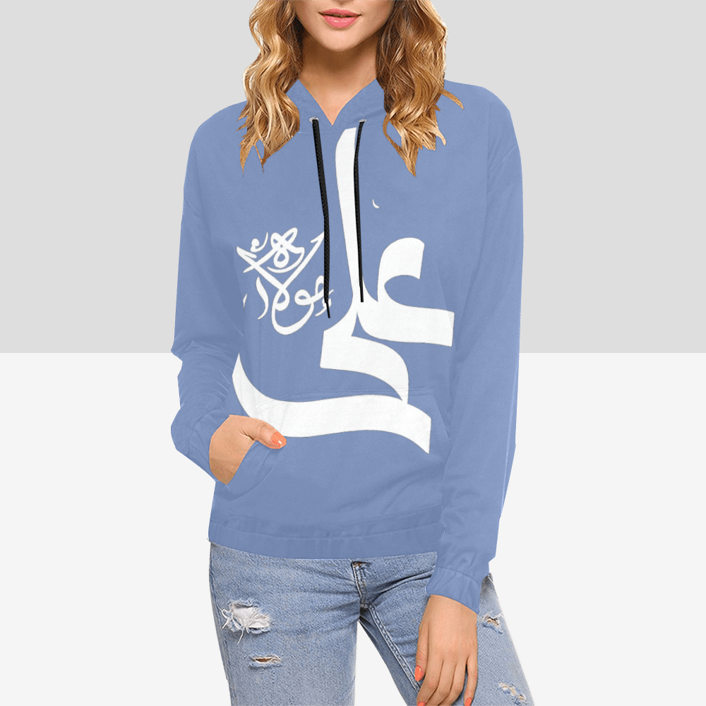Women's Shia Islamic Hoodie - Ali in Arabic Text | Modest Streetwear