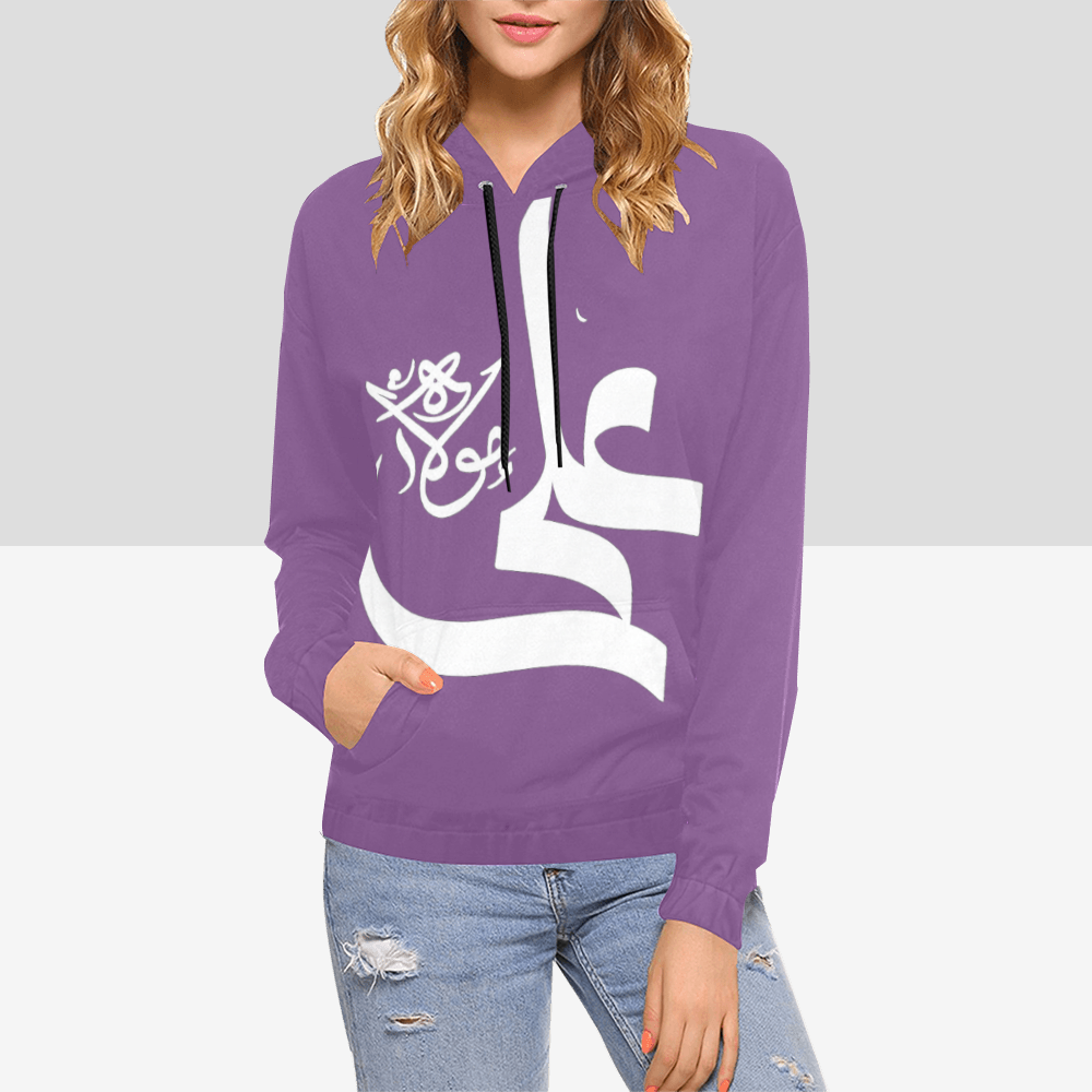 Women's Shia Islamic Hoodie - Ali in Arabic Text | Modest Streetwear