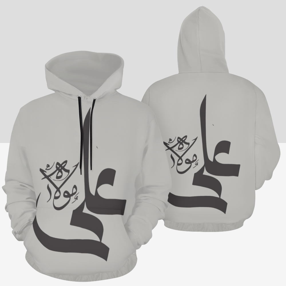 Women's Shia Islamic Hoodie - Ali in Arabic Text | Modest Streetwear