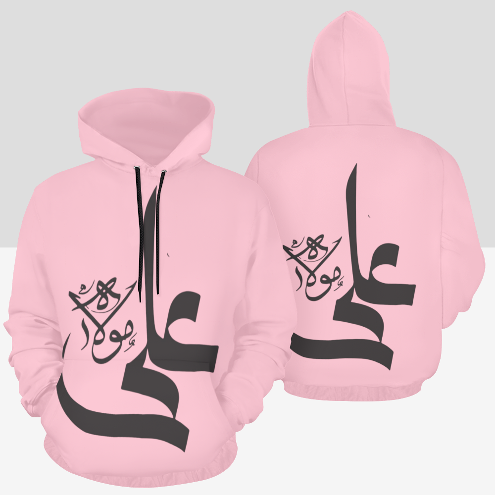 Women's Shia Islamic Hoodie - Ali in Arabic Text | Modest Streetwear