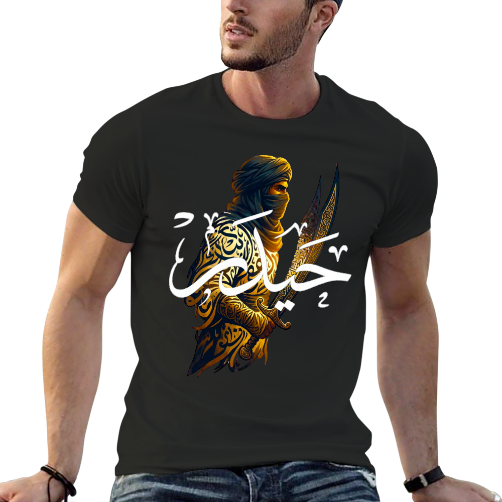 Men's Shia Islamic T-Shirt  - Ali The Warrior | Pure Cotton Streetwear Graphic Tee