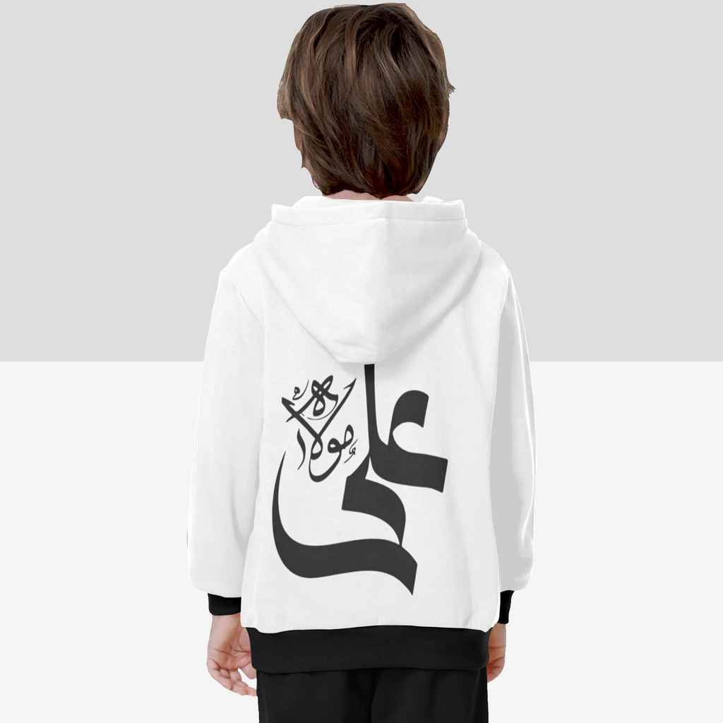boys-hoodie-in-black-white-withali-in-arabic-text-shia-islam
