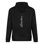 Men's Islamic Hoodie - Hasbunallahu Wa Ni’mal Wakeel in Arabic Text | Pure Cotton Streetwear