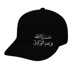 unisex-baseball-cap-in-black