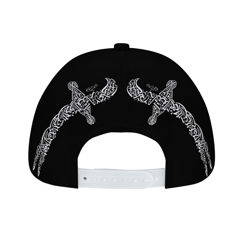 Shia Islamic Baseball Cap - Haider With Zulfiqar | Unisex Streetwear
