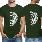mens-cotton-t-shirt-with-haider-arabic-print-in-colors-black-white-maroon-blue-dark-blue-grey-dark-grey-dark-coffee-sand-purple-navy-military-green-shia-islam-ali