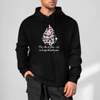 Men's Shia Islamic Hoodie - Hayhat Minna Al-Dhilla | Pure Cotton Streetwear