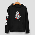 Men's Shia Islamic Hoodie - Hayhat Minna Al-Dhilla | Pure Cotton Streetwear