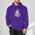 Men's Shia Islamic Hoodie - Hayhat Minna Al-Dhilla | Pure Cotton Streetwear