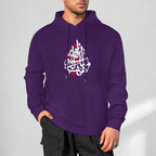 Men's Shia Islamic Hoodie - Hayhat Minna Al-Dhilla | Pure Cotton Streetwear