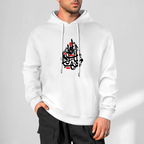 Men's Shia Islamic Hoodie - Hayhat Minna Al-Dhilla | Pure Cotton Streetwear