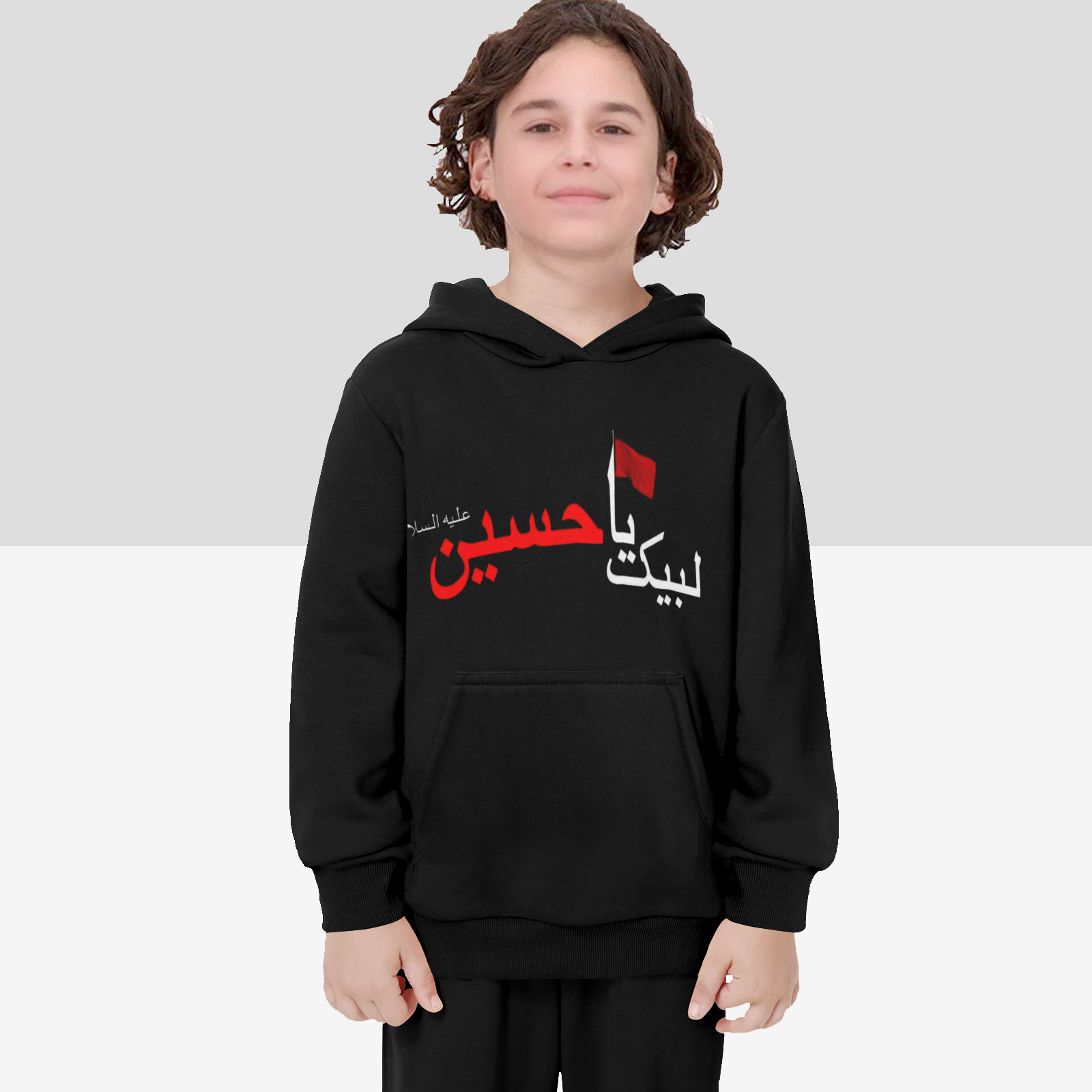 Kid's Hoodie - Labayka Ya Hussain | Unisex Streetwear Hoodie