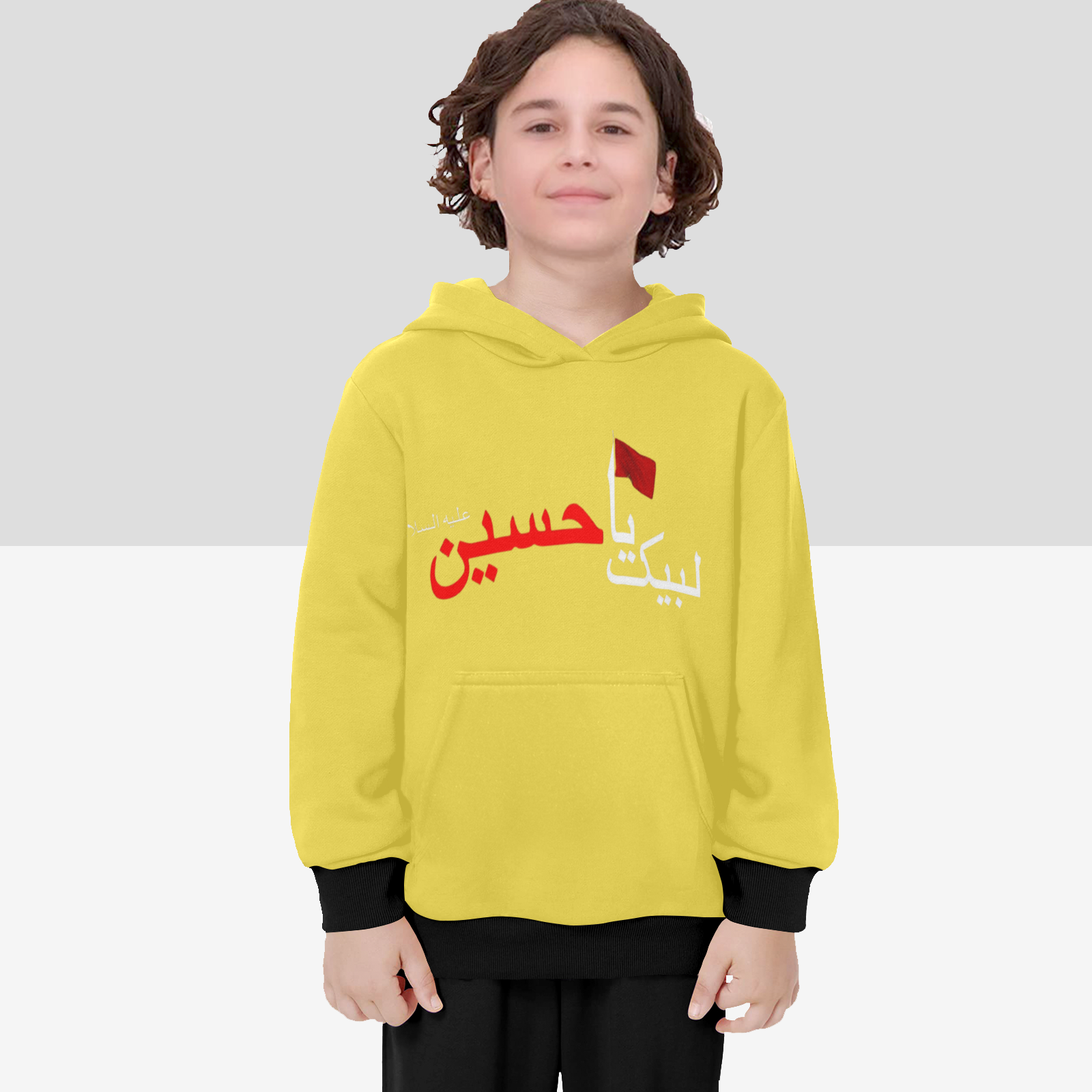 Kid's Hoodie - Labayka Ya Hussain | Unisex Streetwear Hoodie